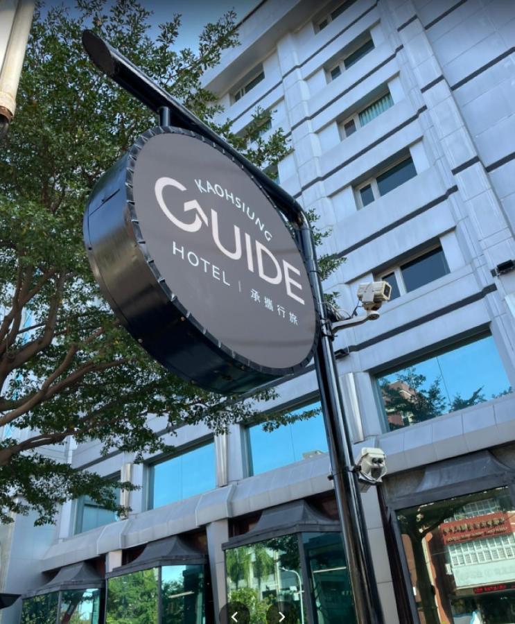 Guide Hotel Kaohsiung Liuhe Exterior photo